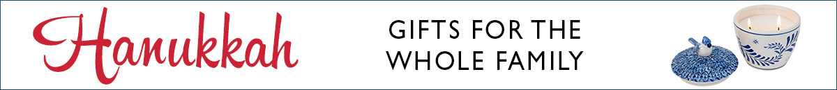 Hanukkah Gifts